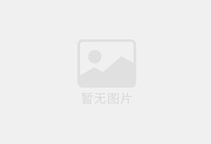 头屯河防水补漏公司的电话号码是多少？